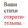 ���� ����� �������������! - hedonistic.ru