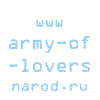 Army Of Lovers 'Disco Extravaganza' - the fansite in Russian